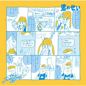 国产99996在线亚洲
