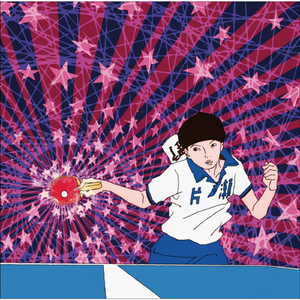 国产99996在线亚洲
