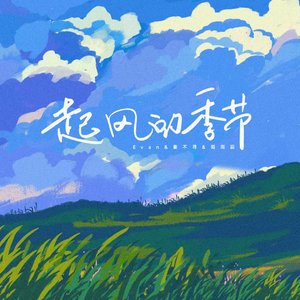 国产99996在线亚洲
