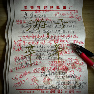 国产99996在线亚洲
