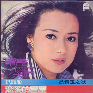 国产99996在线亚洲
