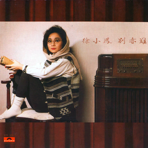 国产99996在线亚洲
