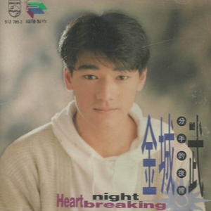 国产99996在线亚洲
