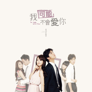 国产99996在线亚洲
