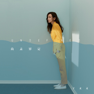 国产99996在线亚洲
