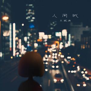 国产99996在线亚洲
