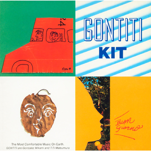 国产99996在线亚洲
