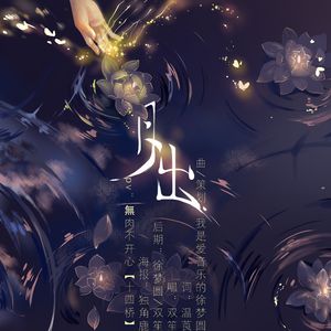 国产99996在线亚洲
